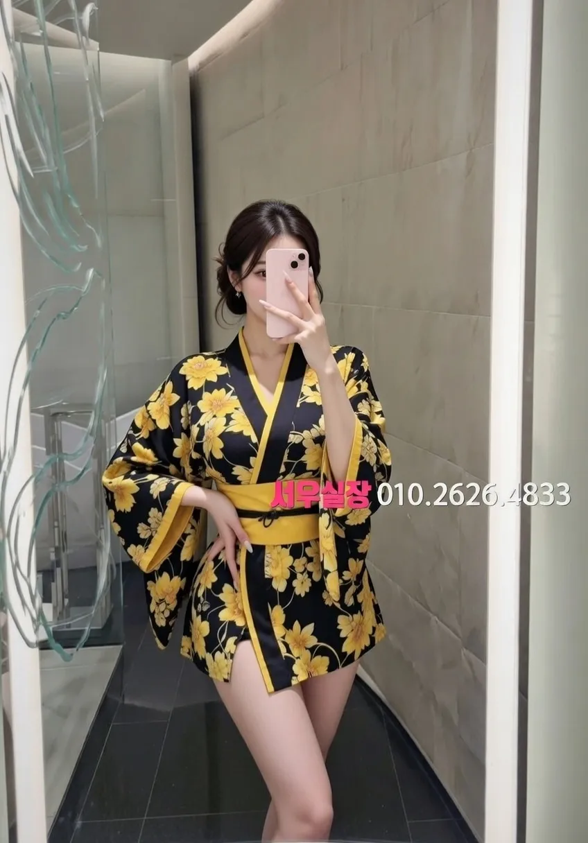 진주 퍼블릭 추천 및 검증된 최상급 프리미엄 업소 스크린샷