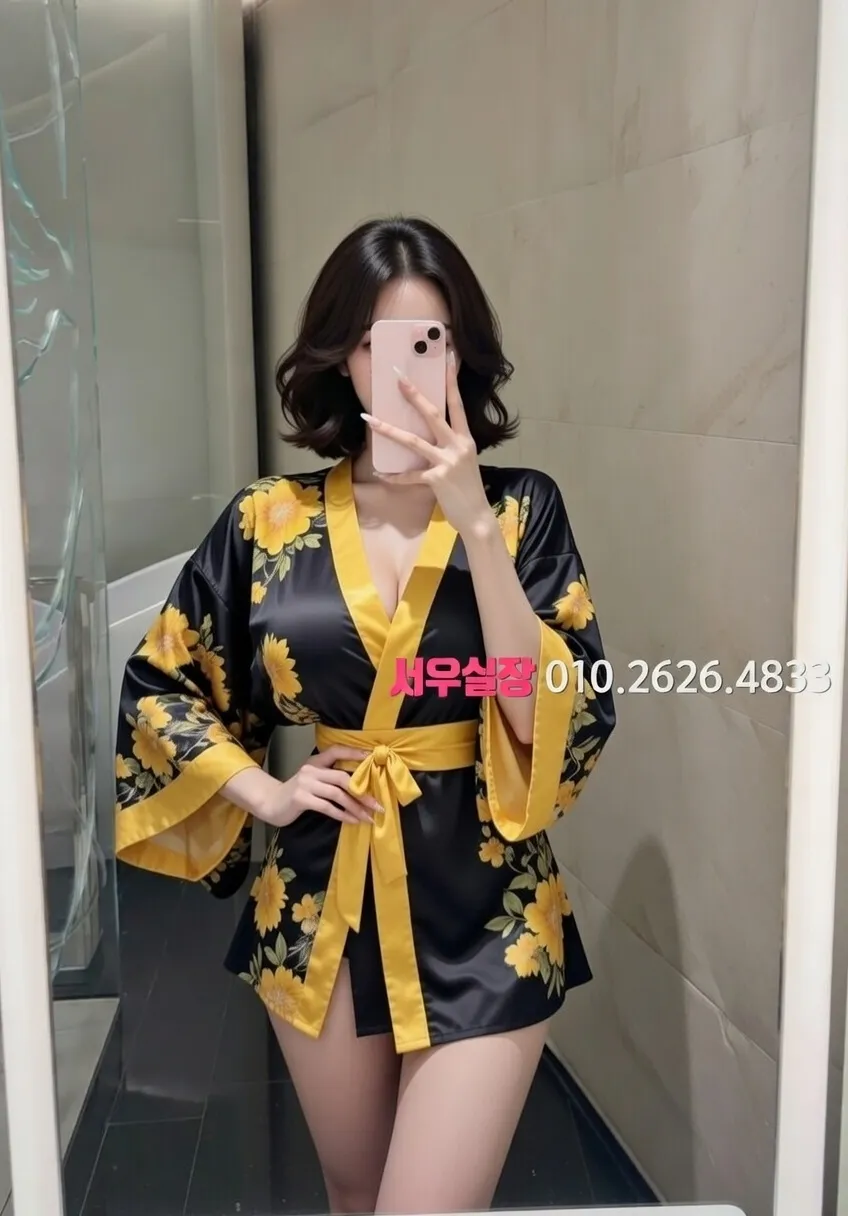 진주 스탠드바 프리미엄 라인업 31번 프로필