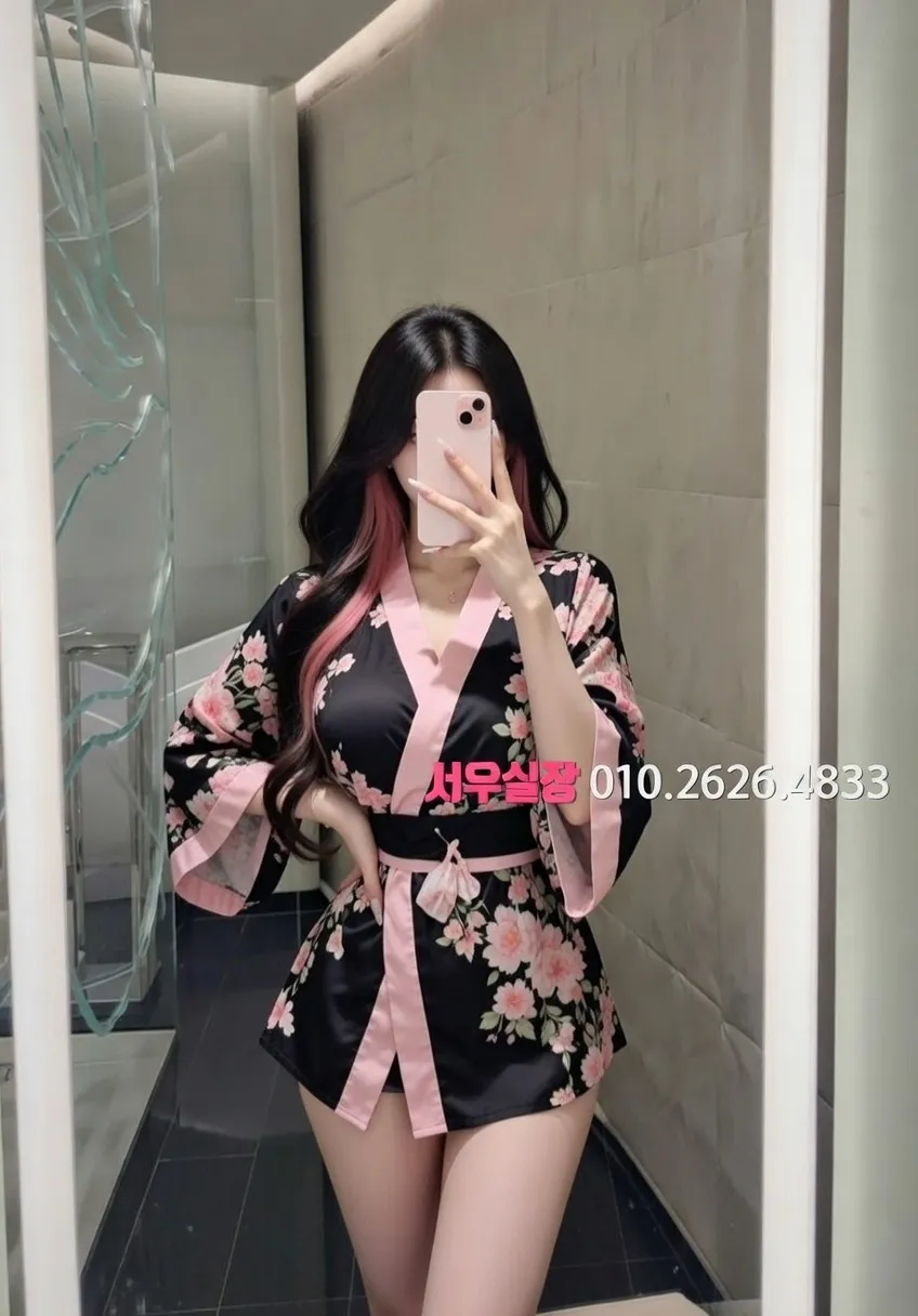 진주 다국적 프리미엄 라인업 30번 프로필