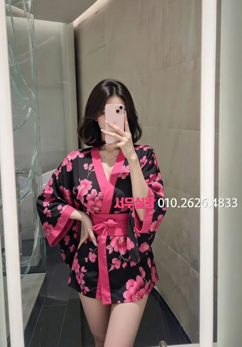 진주 다국적노래방 추천 및 검증된 최상급 프리미엄 업소 스크린샷