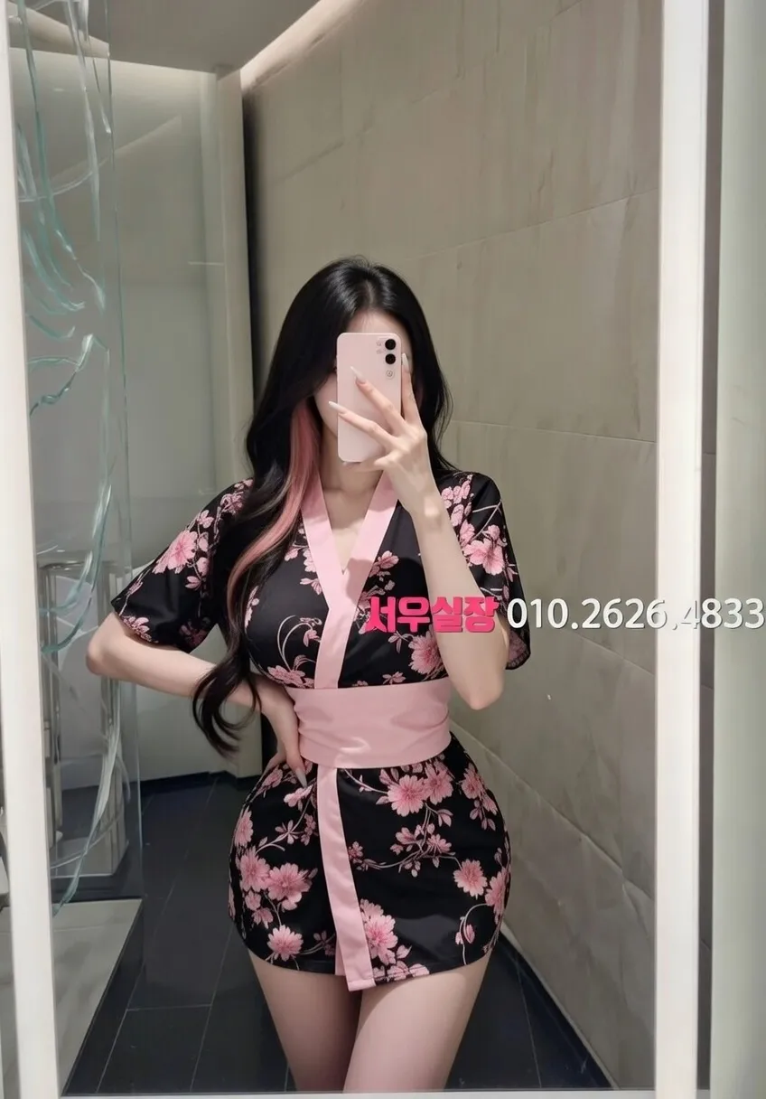 진주 쩜오 프리미엄 라인업 33번 프로필