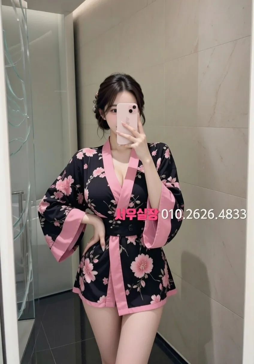 진주 쩜오 프리미엄 라인업 9번 프로필