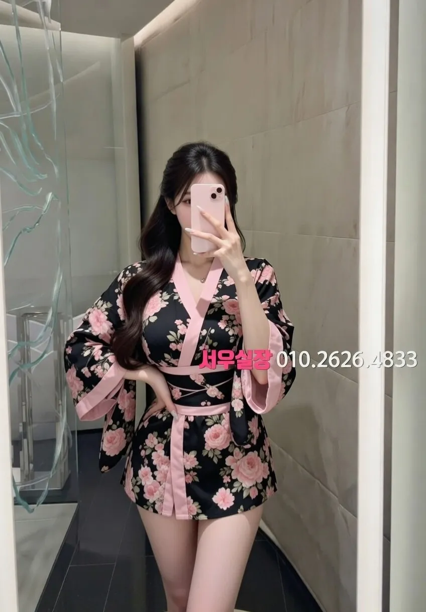 진주 가라오케 프리미엄 라인업 4번 프로필