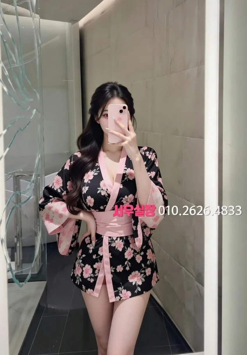 진주 쩜오 프리미엄 라인업 3번 프로필