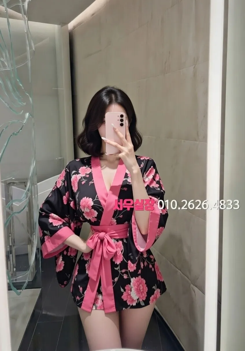 진주 아빠방 프리미엄 라인업 38번 프로필