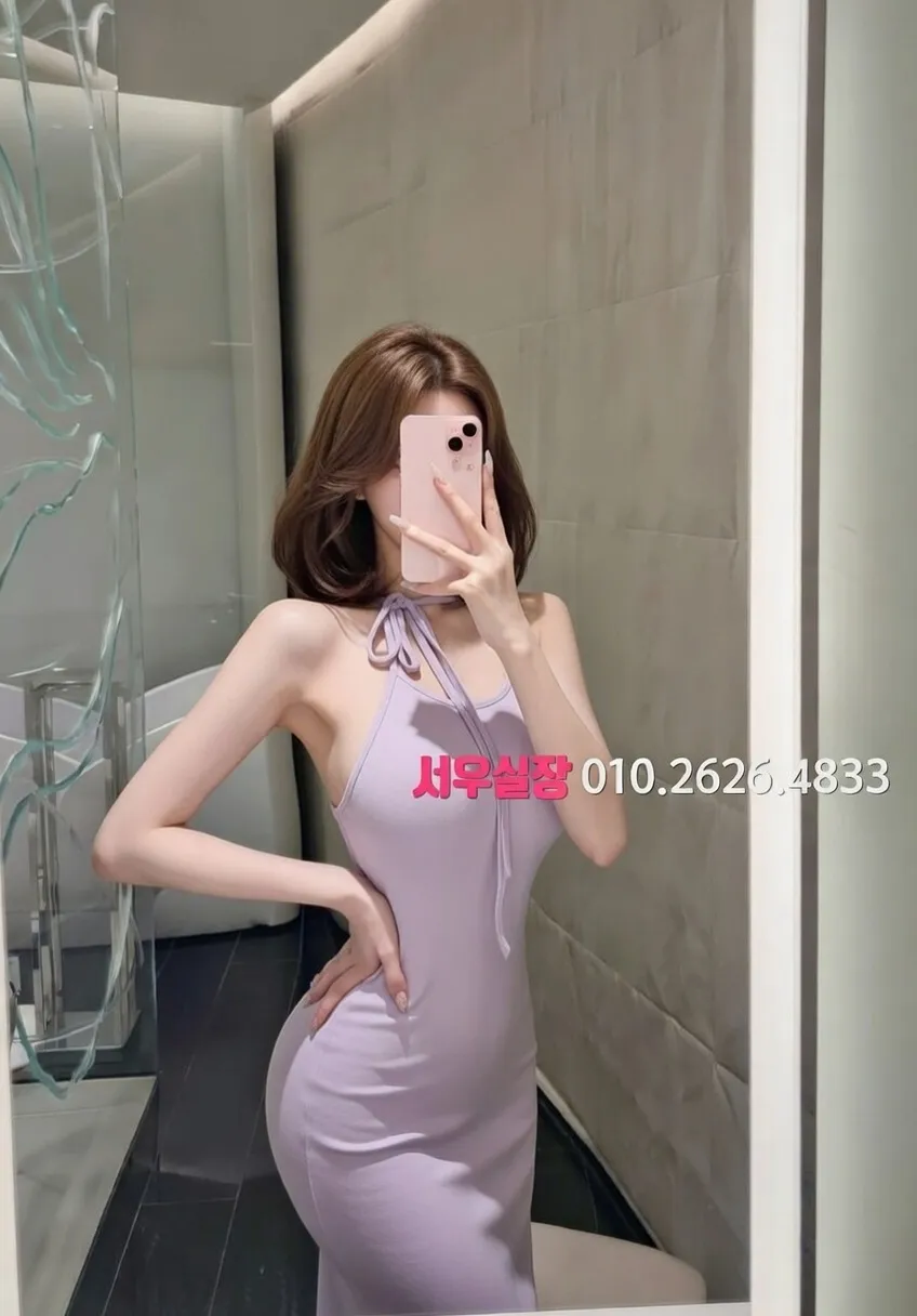 진주 퍼블릭 추천 및 검증된 최상급 프리미엄 업소 스크린샷