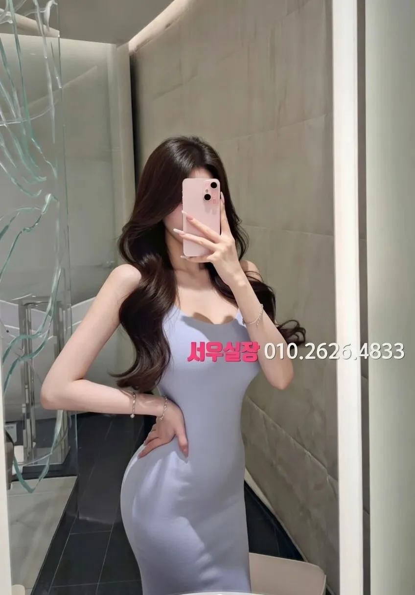 진주 노래클럽 프리미엄 라인업 5번 프로필