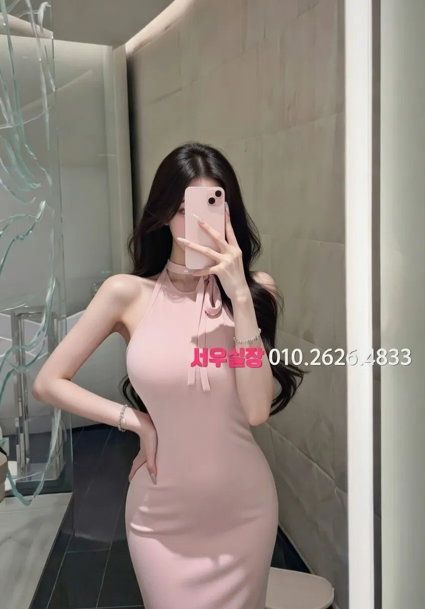 진주 호빠 프리미엄 라인업 11번 프로필