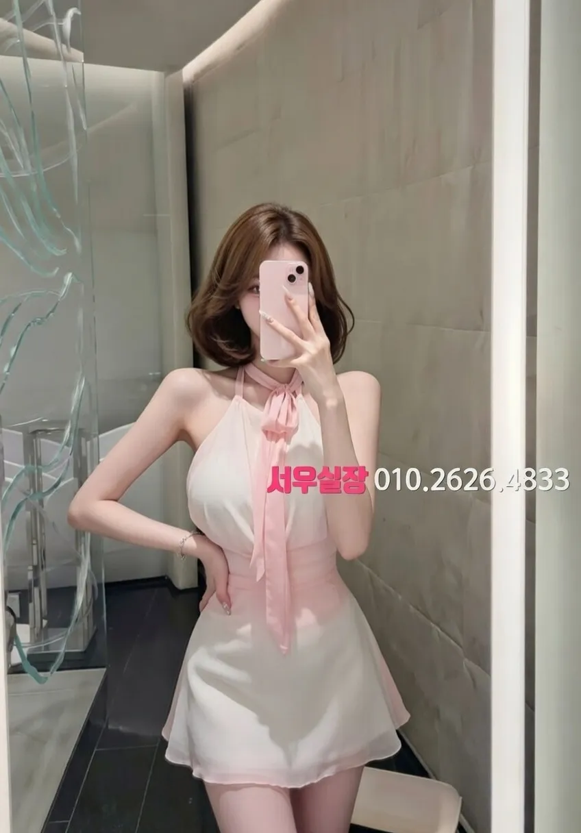 진주 텐카페 프리미엄 라인업 38번 프로필