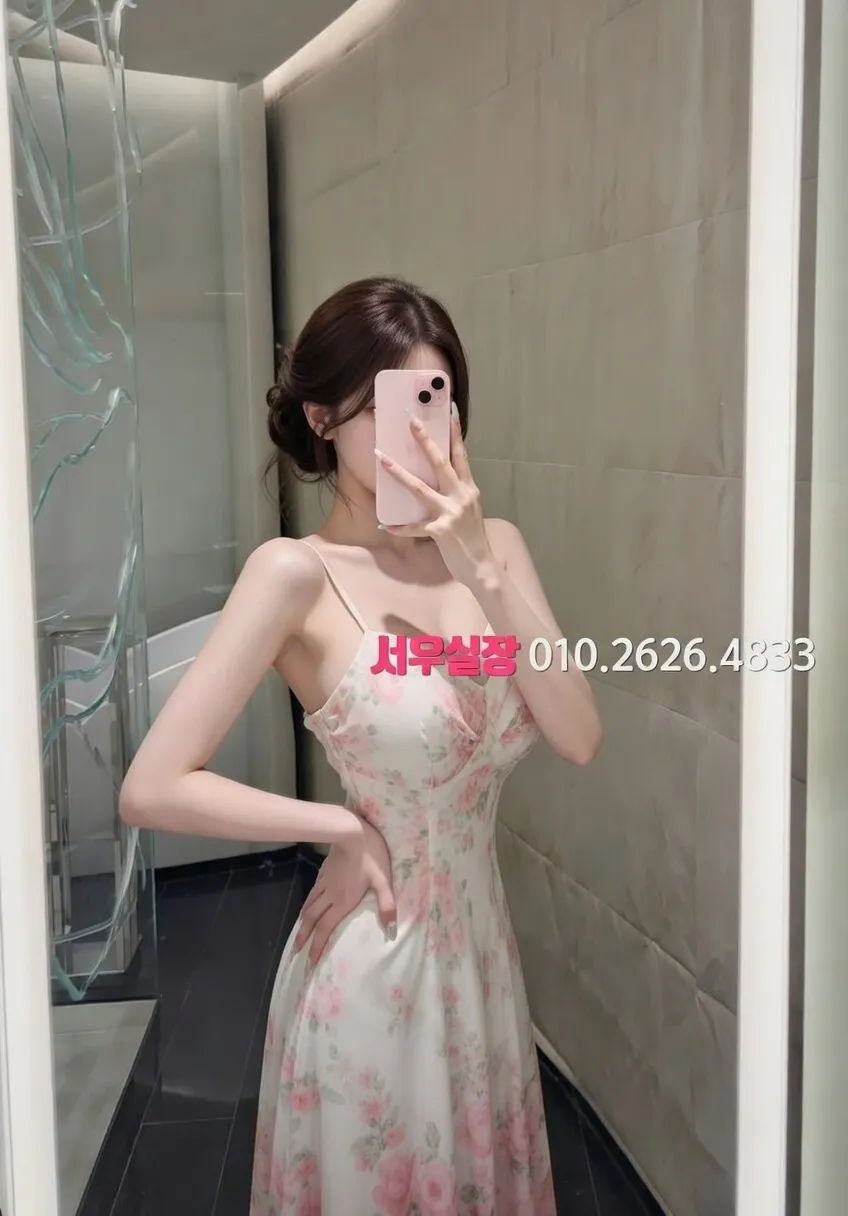 진주 노래클럽 프리미엄 라인업 28번 프로필