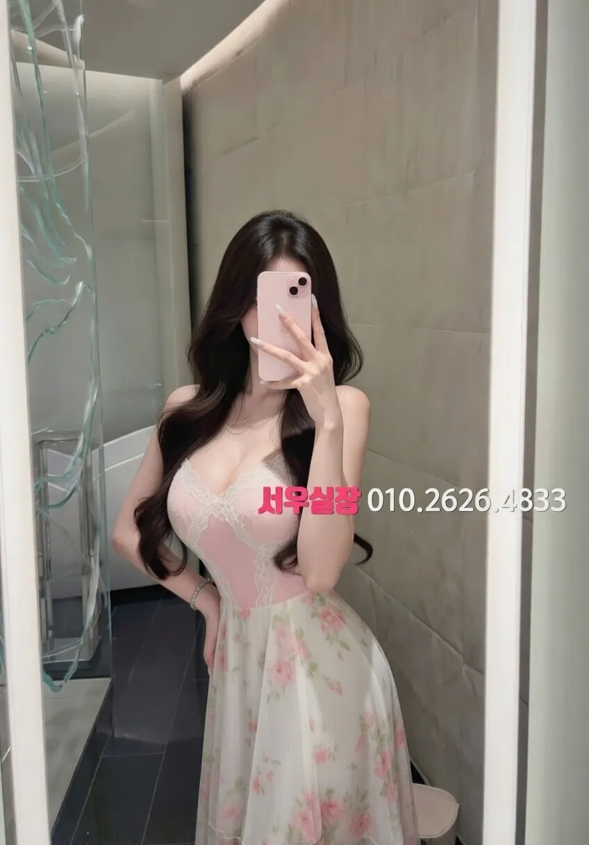 진주 노래클럽 프리미엄 라인업 23번 프로필