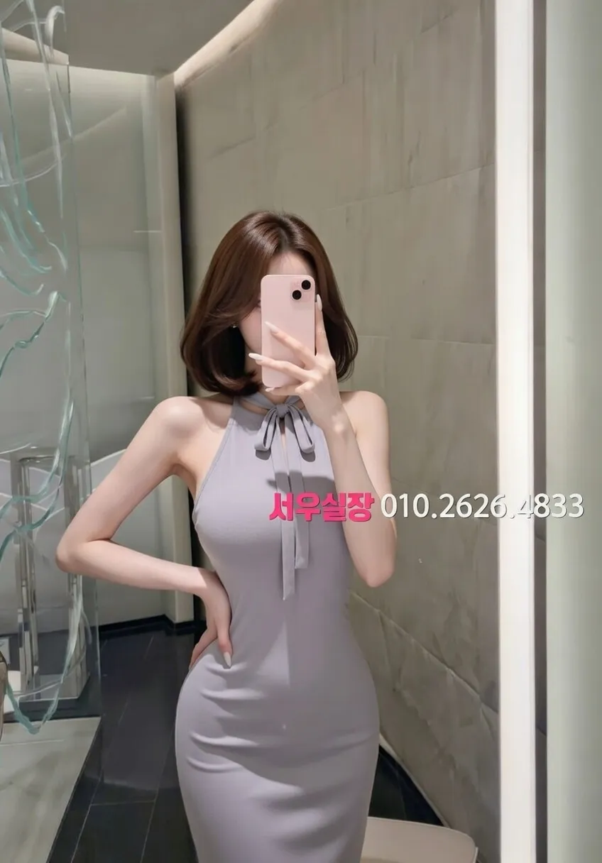 진주 텐카페 프리미엄 라인업 28번 프로필