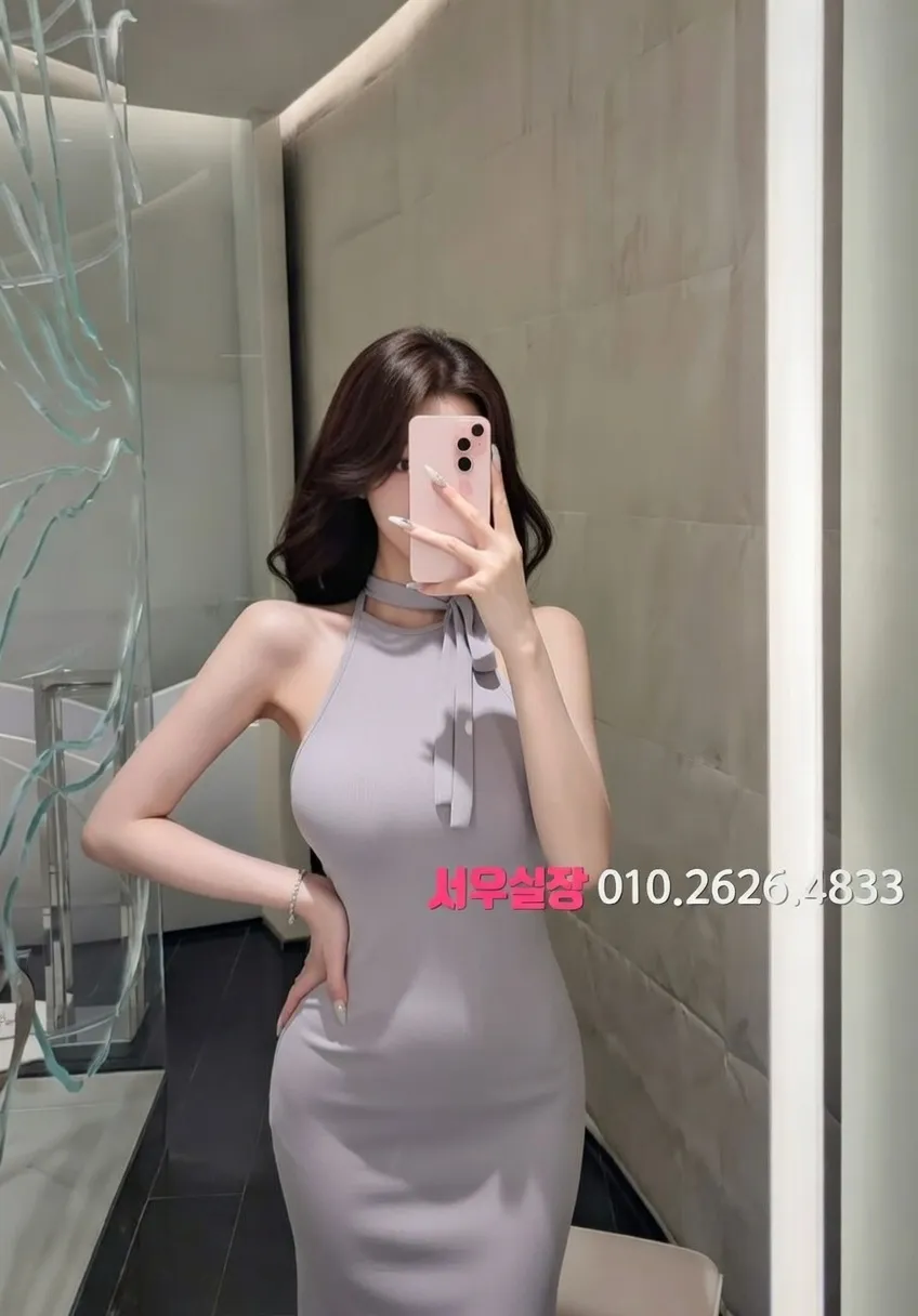 진주 스탠드바 추천 및 검증된 최상급 프리미엄 업소 스크린샷