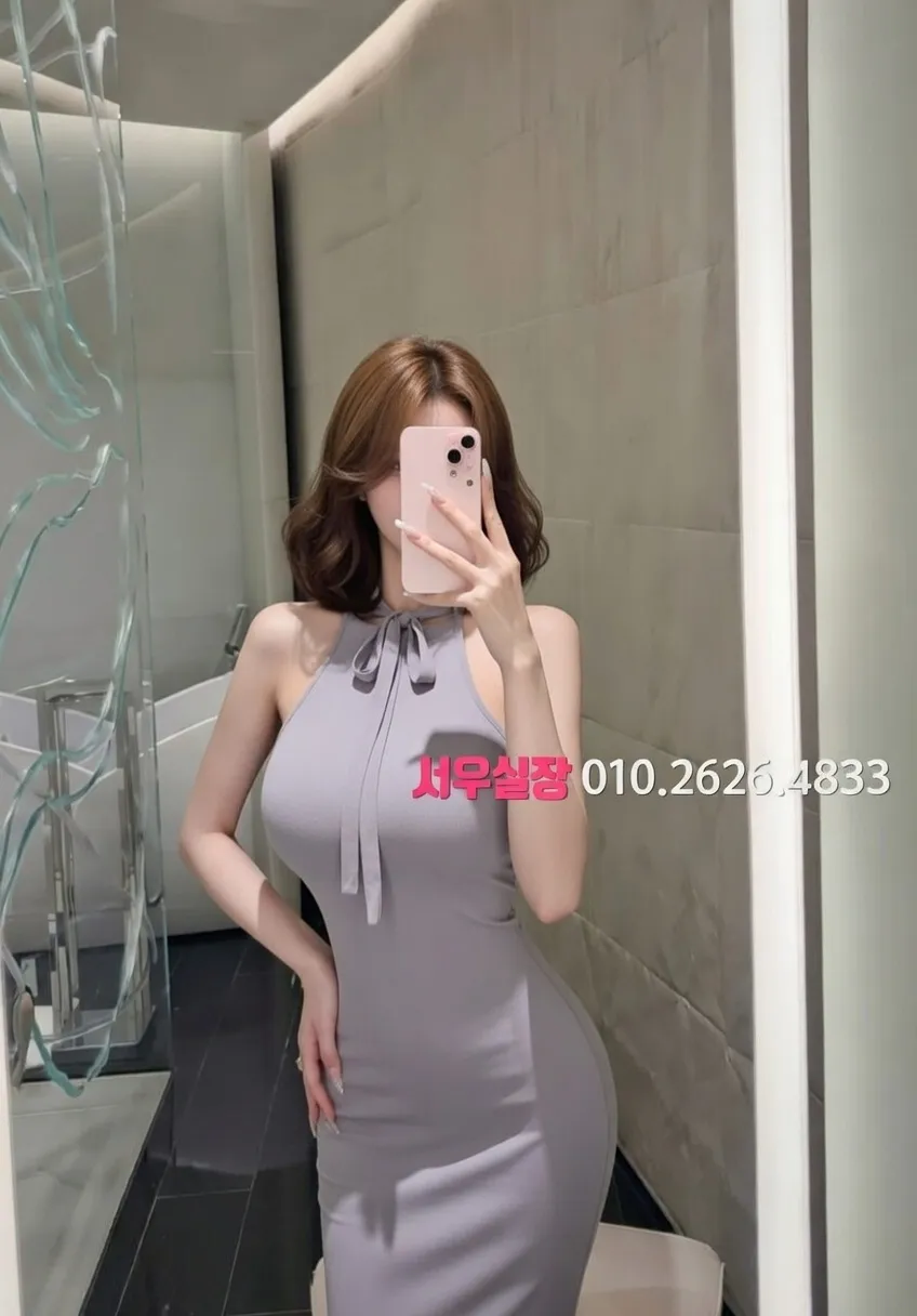 진주 아빠방 추천 및 검증된 최상급 프리미엄 업소 스크린샷