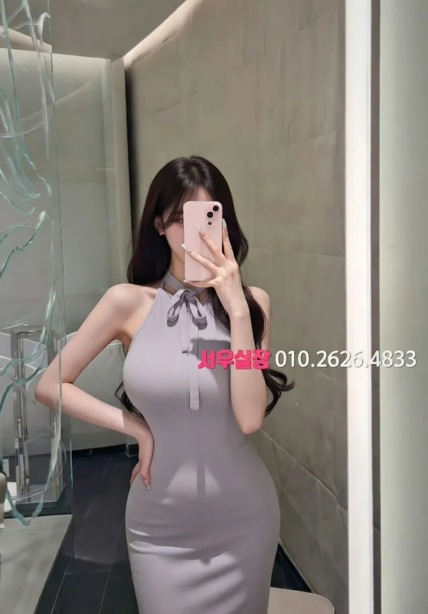 진주 텐카페 프리미엄 라인업 13번 프로필