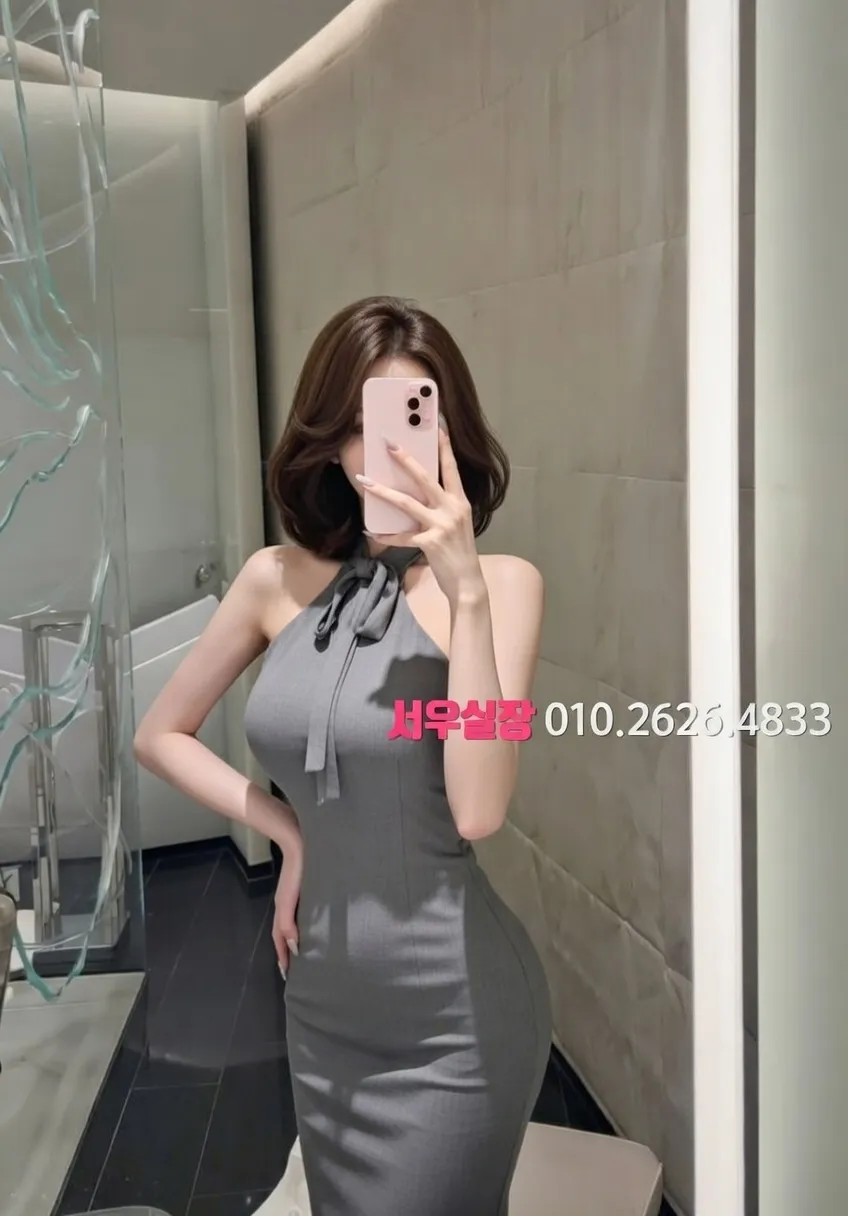 진주 하이쩜오 프리미엄 라인업 32번 프로필