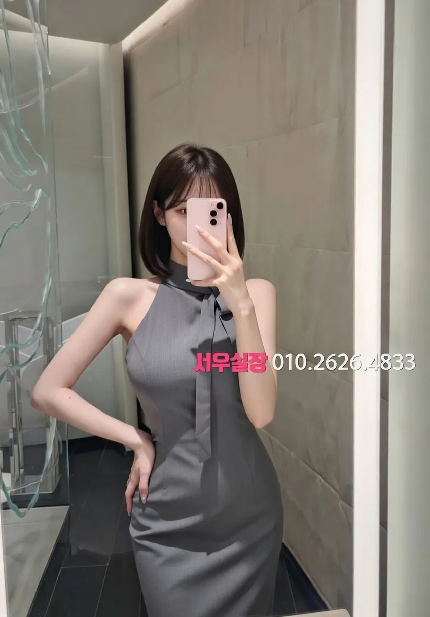 진주 정빠 프리미엄 라인업 20번 프로필