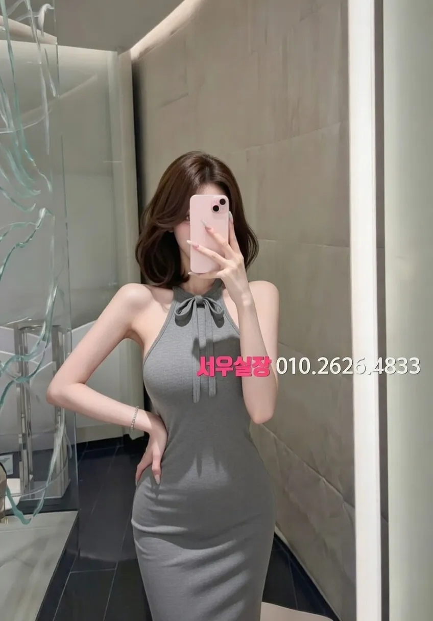 진주 스탠드바 추천 및 검증된 최상급 프리미엄 업소 스크린샷