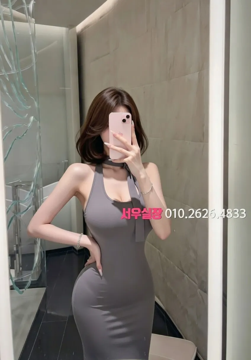 진주 하이쩜오 추천 및 검증된 최상급 프리미엄 업소 스크린샷