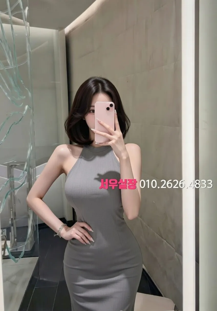 진주 노래방 프리미엄 라인업 4번 프로필