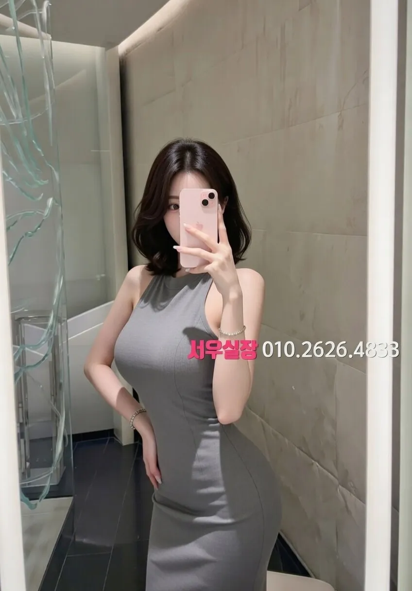 진주 다국적 프리미엄 라인업 17번 프로필