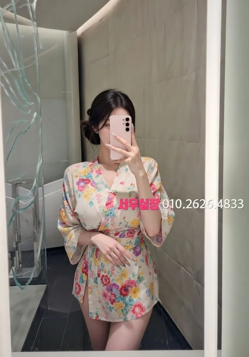 진주 텐카페 프리미엄 라인업 36번 프로필