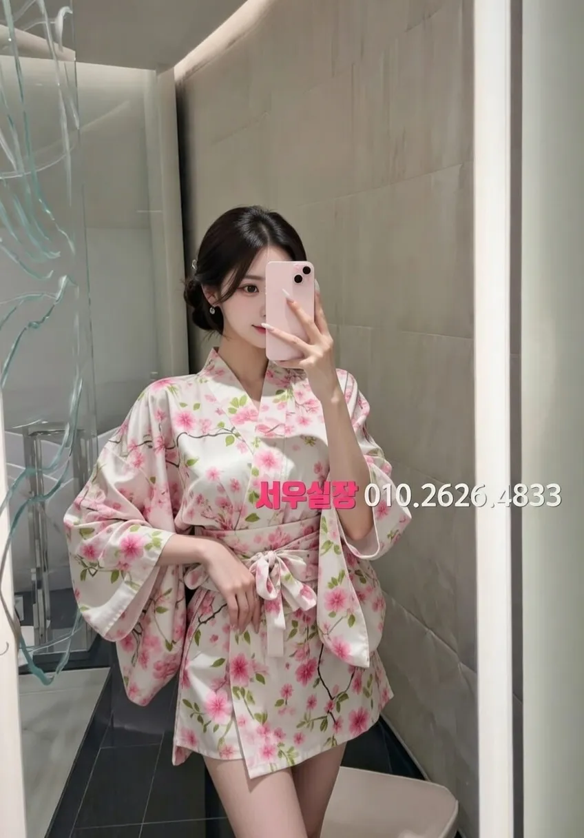 진주 스탠드바 프리미엄 라인업 35번 프로필