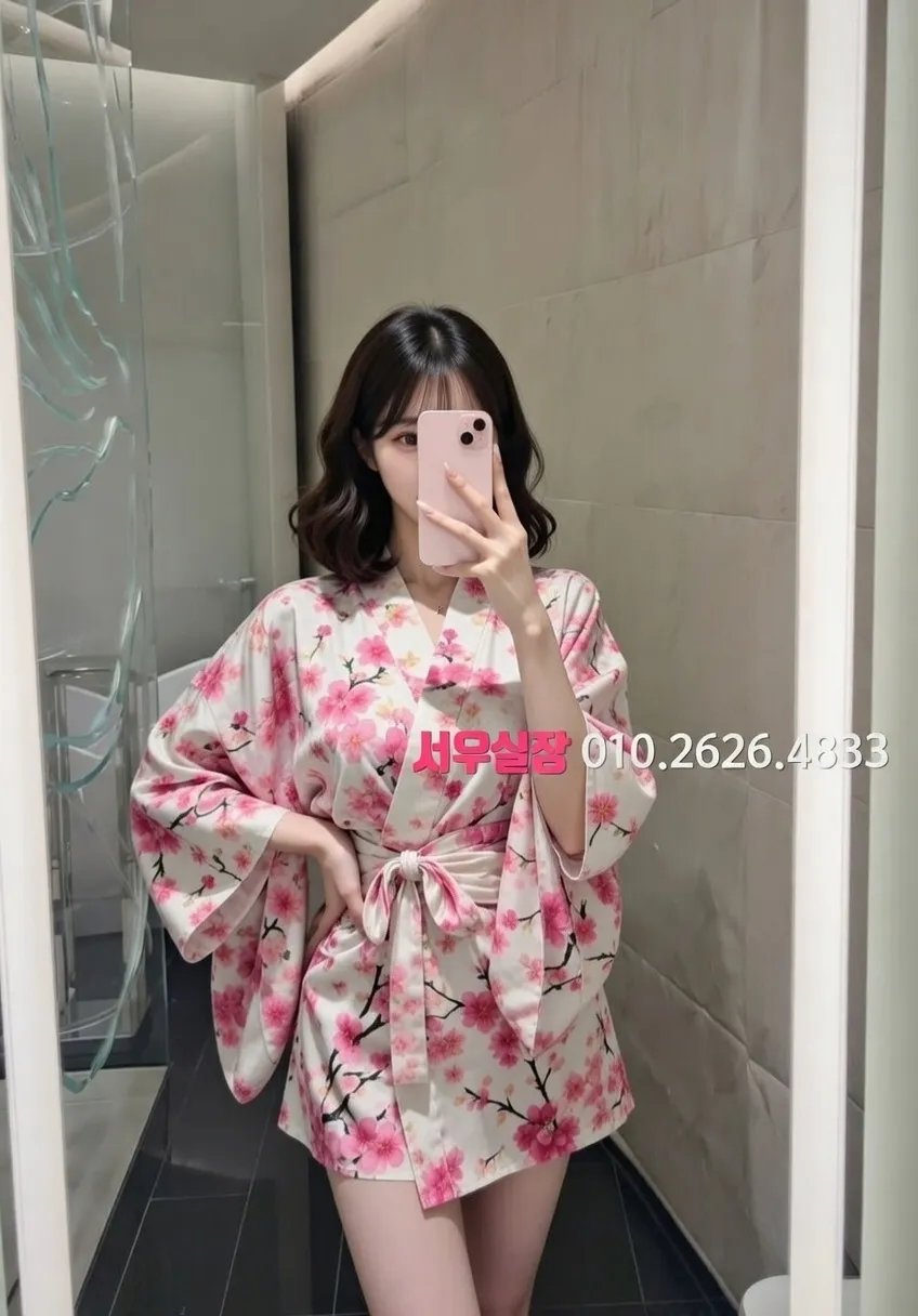 진주 정빠 프리미엄 라인업 17번 프로필