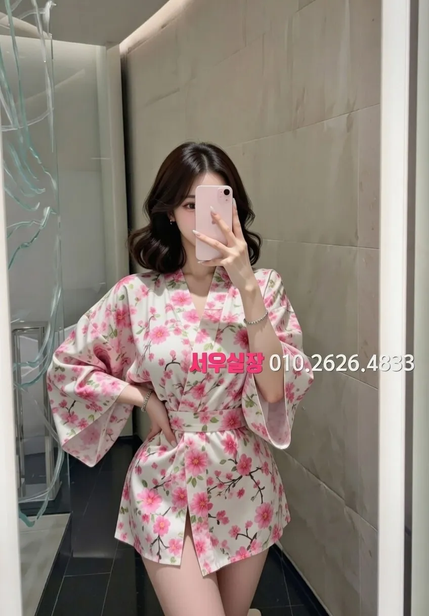 진주 노래클럽 프리미엄 라인업 16번 프로필