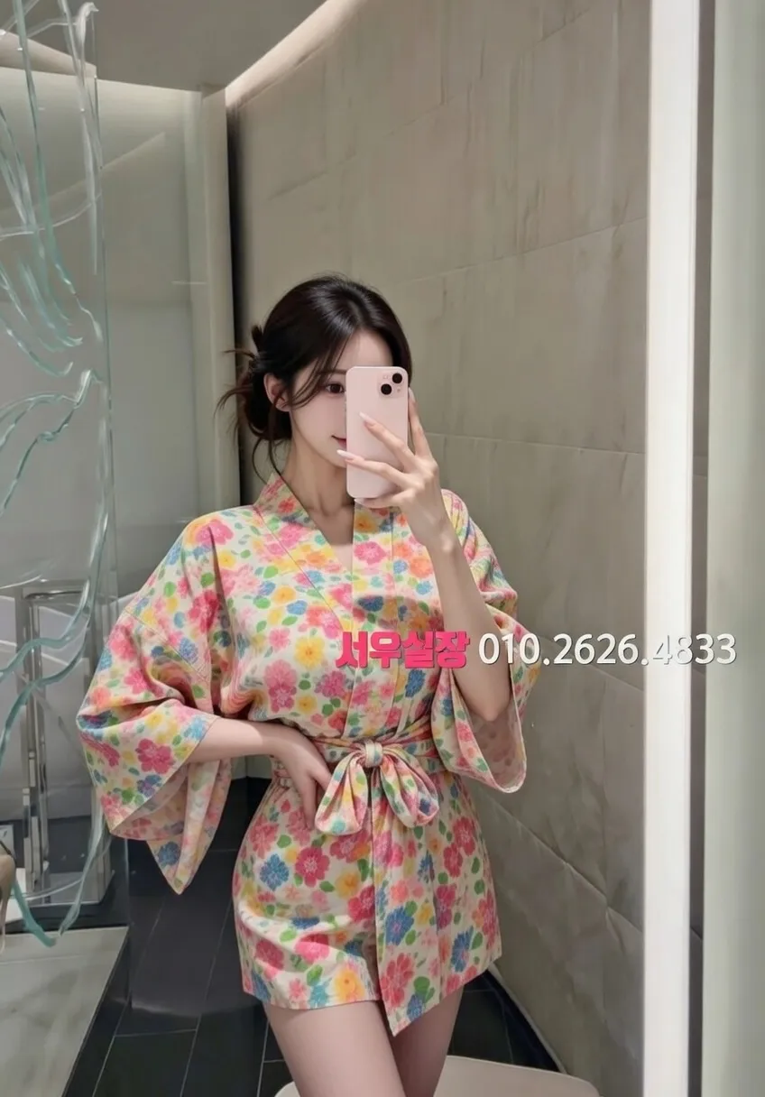 진주 하드코어 프리미엄 라인업 23번 프로필