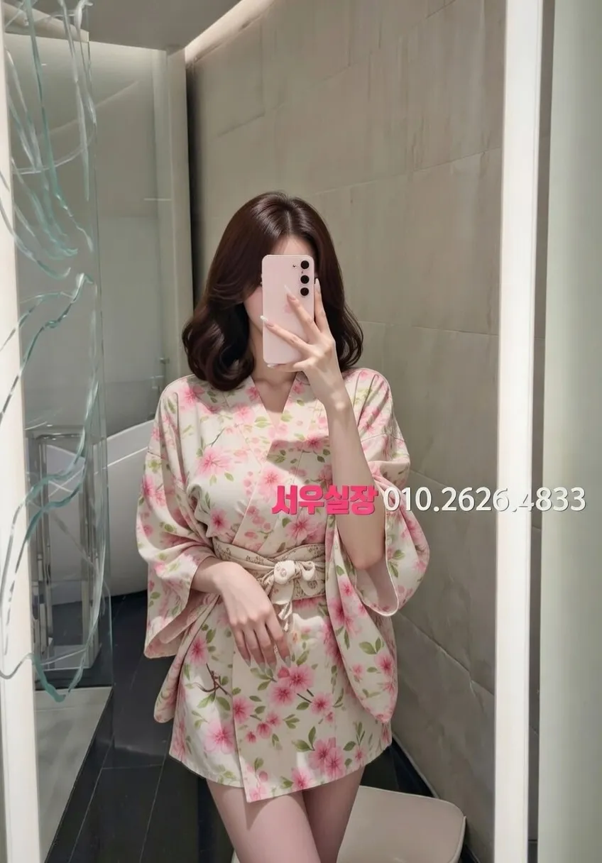 진주 노래방 프리미엄 라인업 9번 프로필