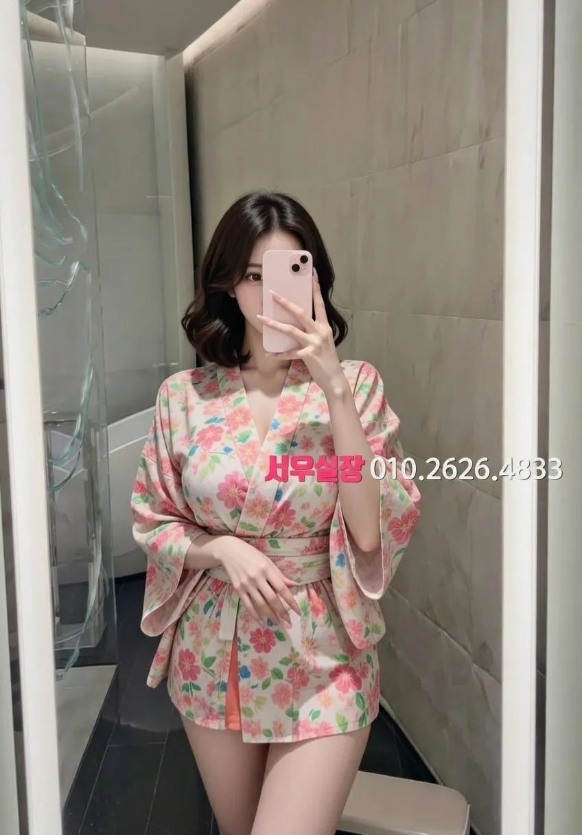 진주 풀싸롱 프리미엄 라인업 12번 프로필