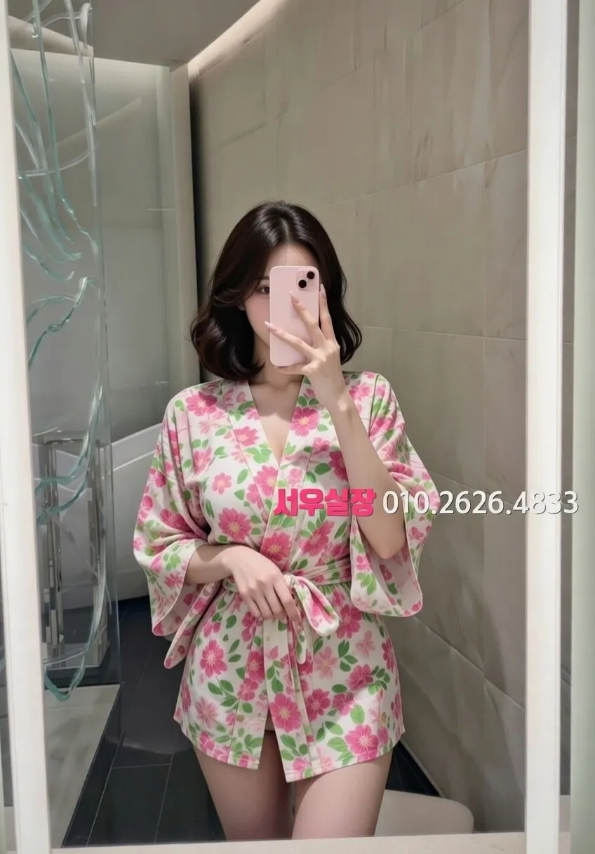 진주 쓰리노 프리미엄 라인업 38번 프로필