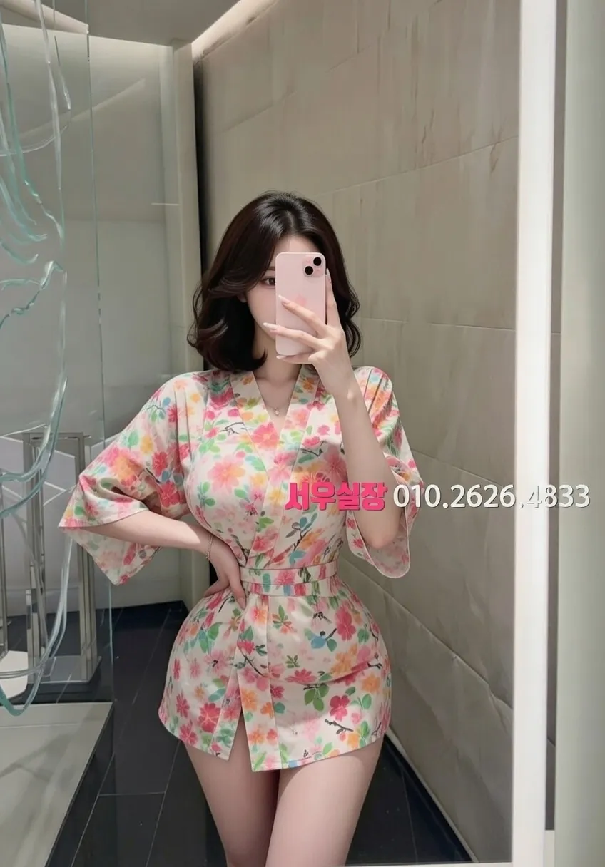 진주 다국적 프리미엄 라인업 24번 프로필