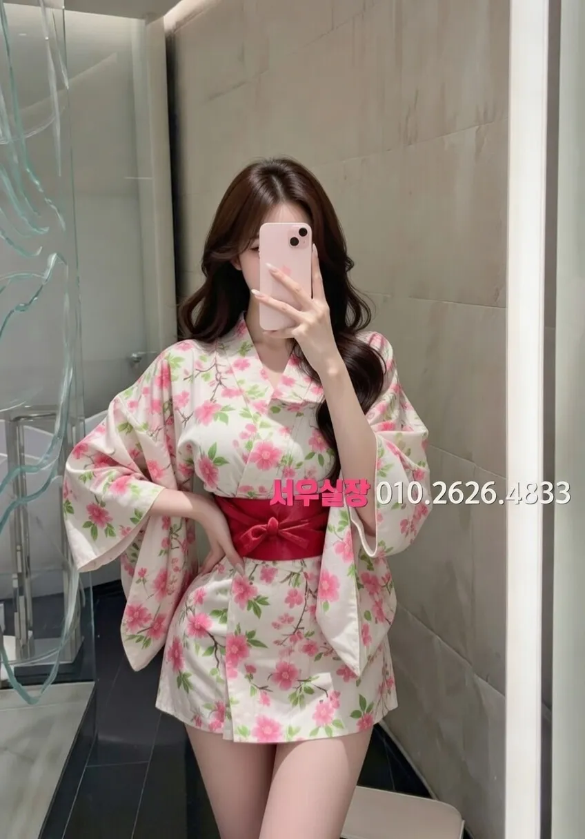 진주 다국적노래클럽 추천 및 검증된 최상급 프리미엄 업소 스크린샷