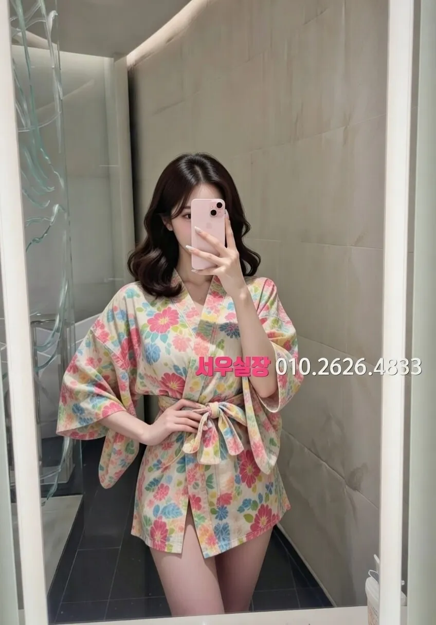 진주 풀싸롱 프리미엄 라인업 39번 프로필