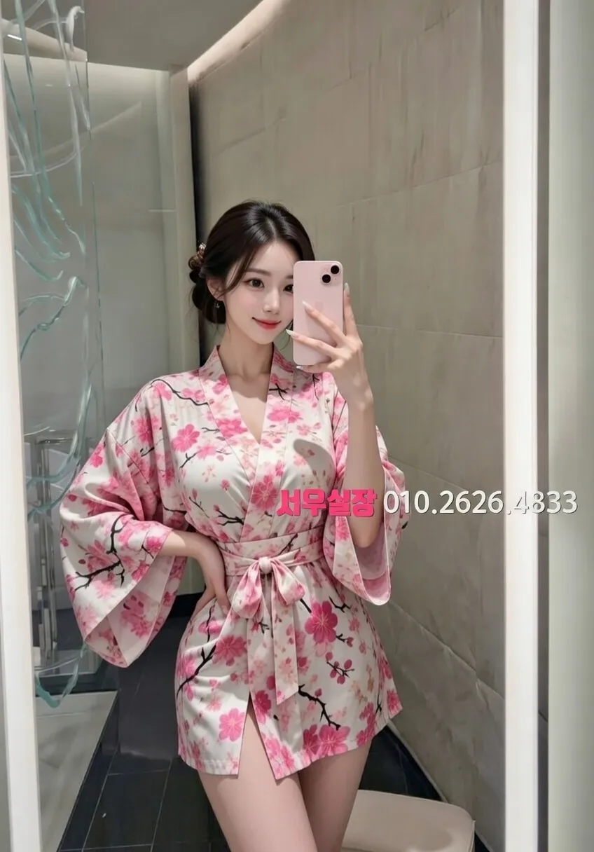 진주 가라오케 프리미엄 라인업 13번 프로필