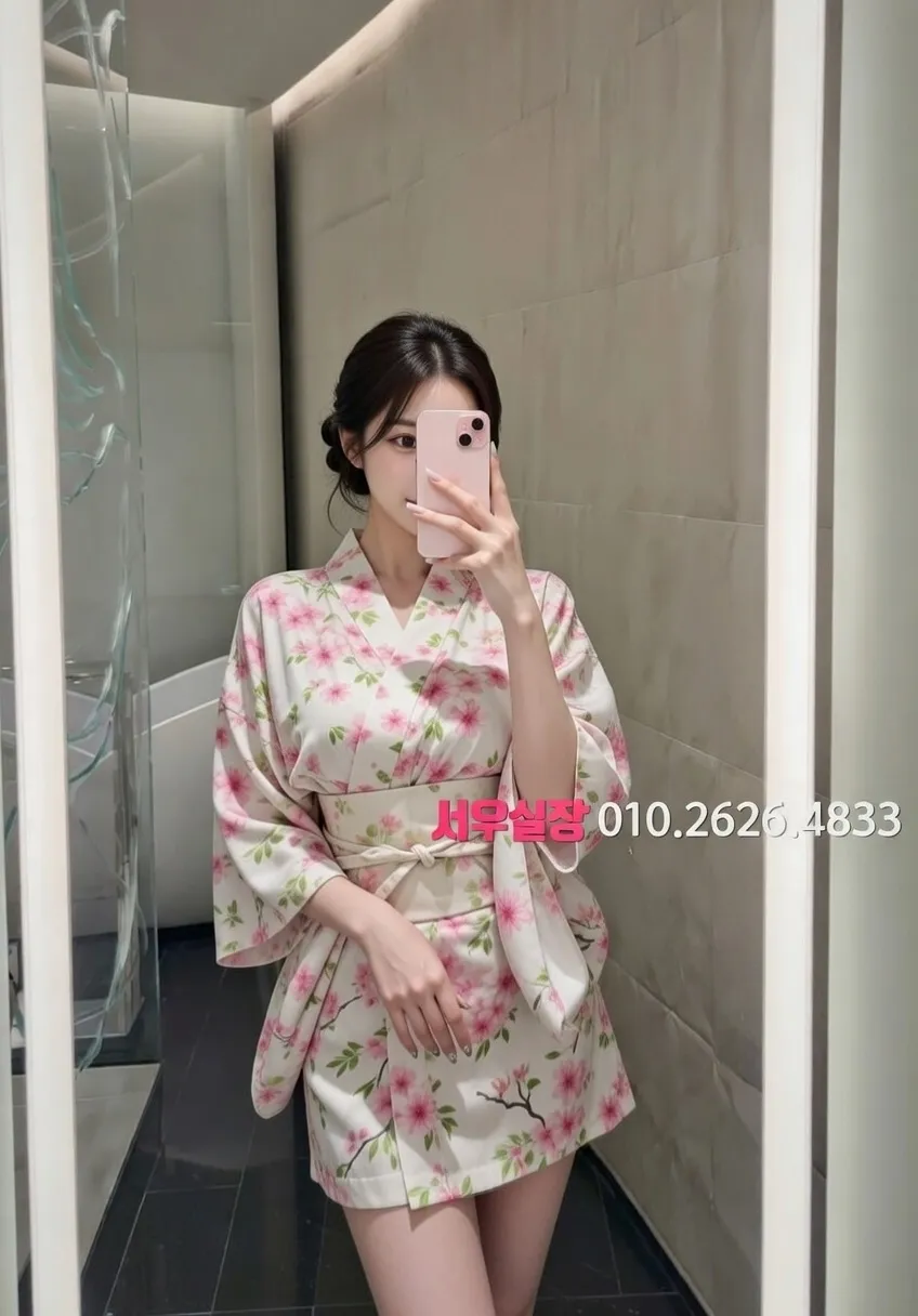 진주 아빠방 프리미엄 라인업 10번 프로필