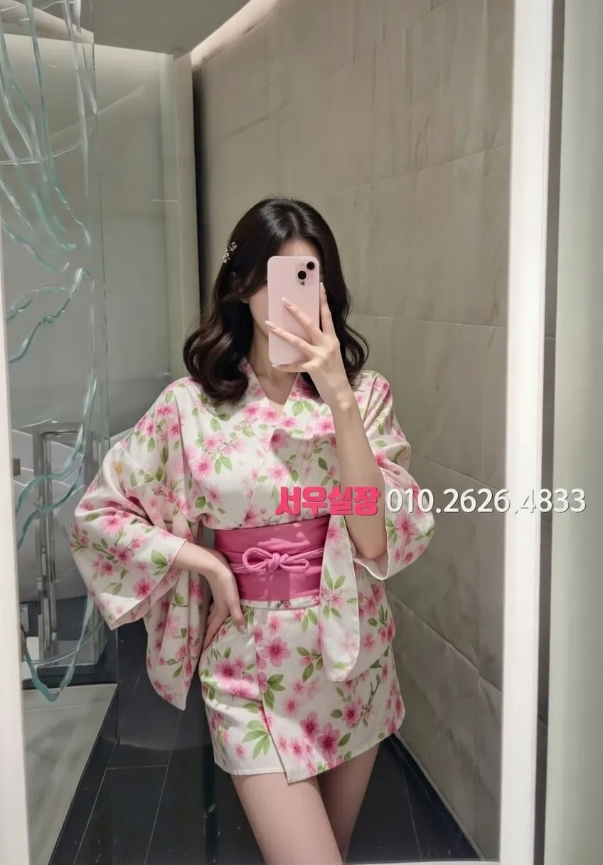 진주 정빠 프리미엄 라인업 6번 프로필