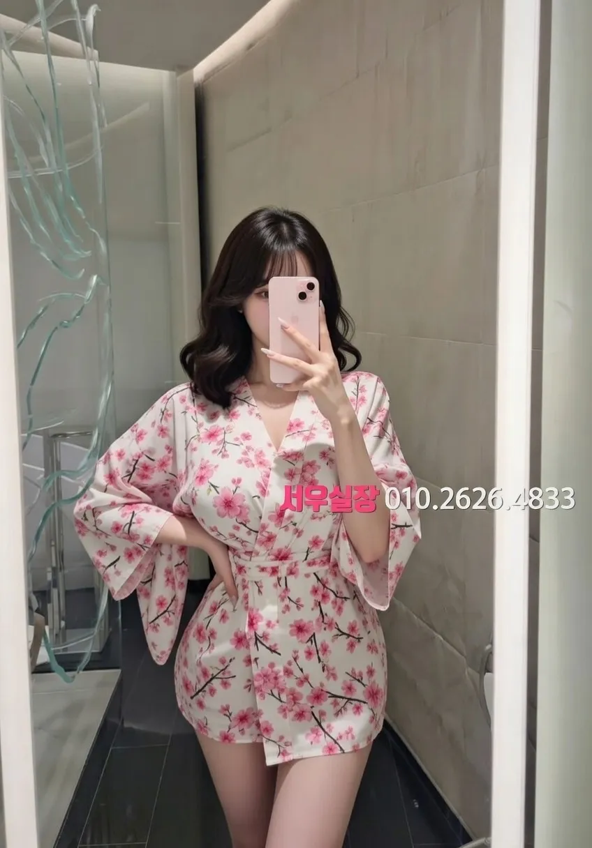 진주 풀싸롱 프리미엄 라인업 8번 프로필