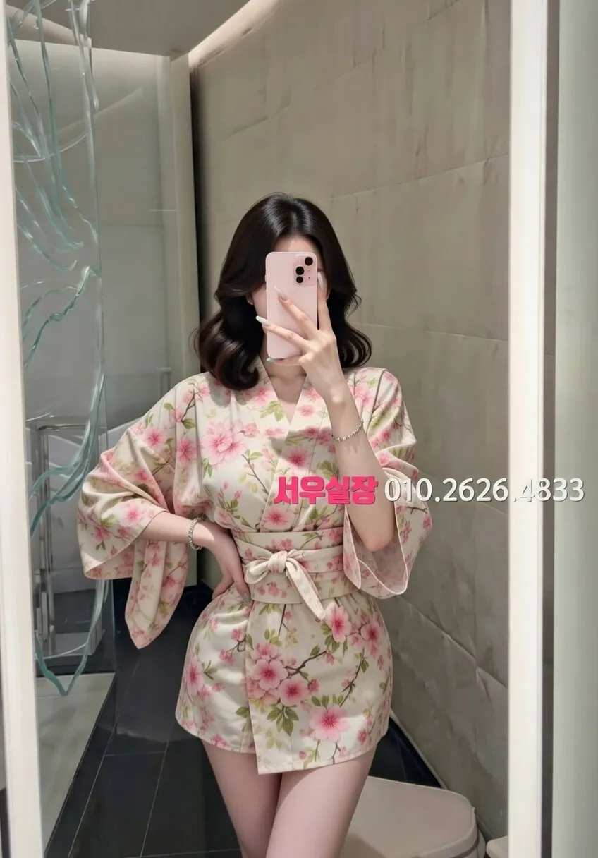 진주 하이퍼블릭 프리미엄 라인업 33번 프로필