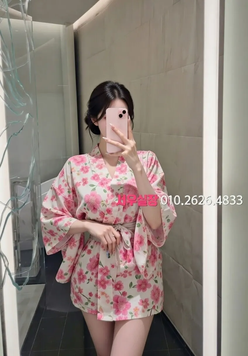 진주 정빠 프리미엄 라인업 33번 프로필