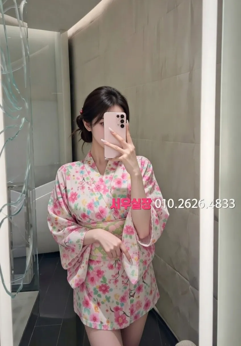 진주 가라오케 추천 및 검증된 최상급 프리미엄 업소 스크린샷