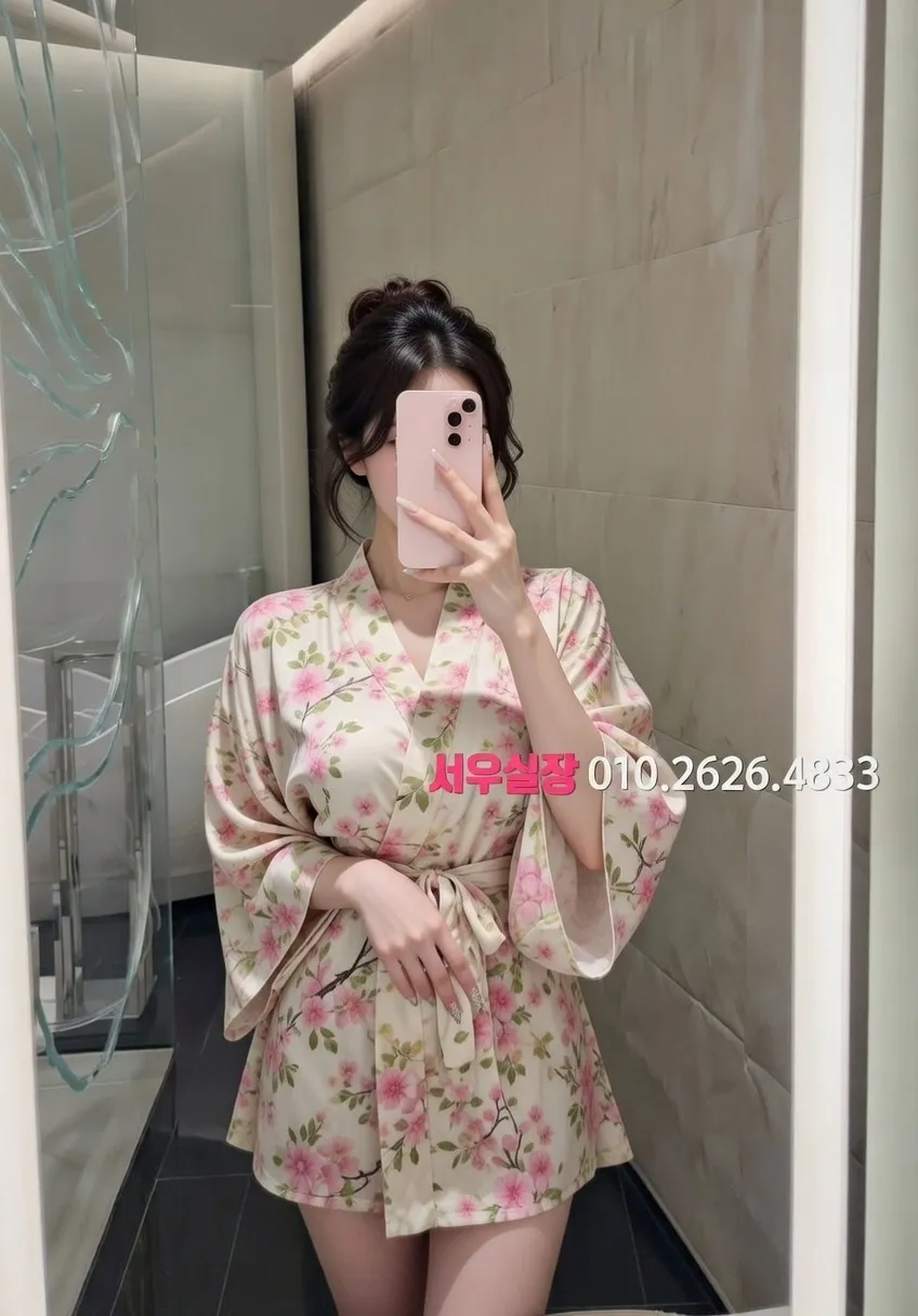 진주 가라오케 프리미엄 라인업 3번 프로필