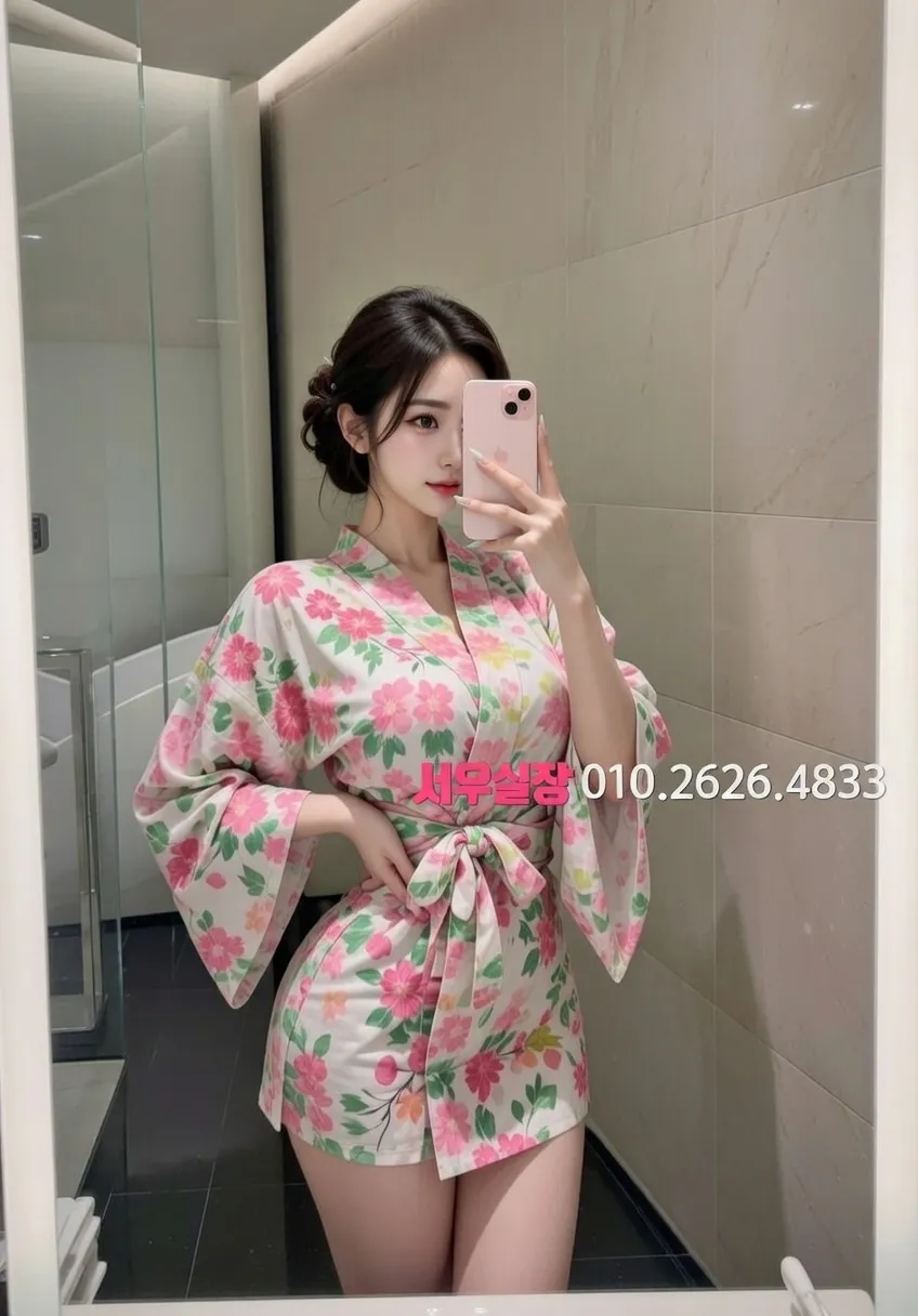 진주 베트남노래방 프리미엄 라인업 14번 프로필