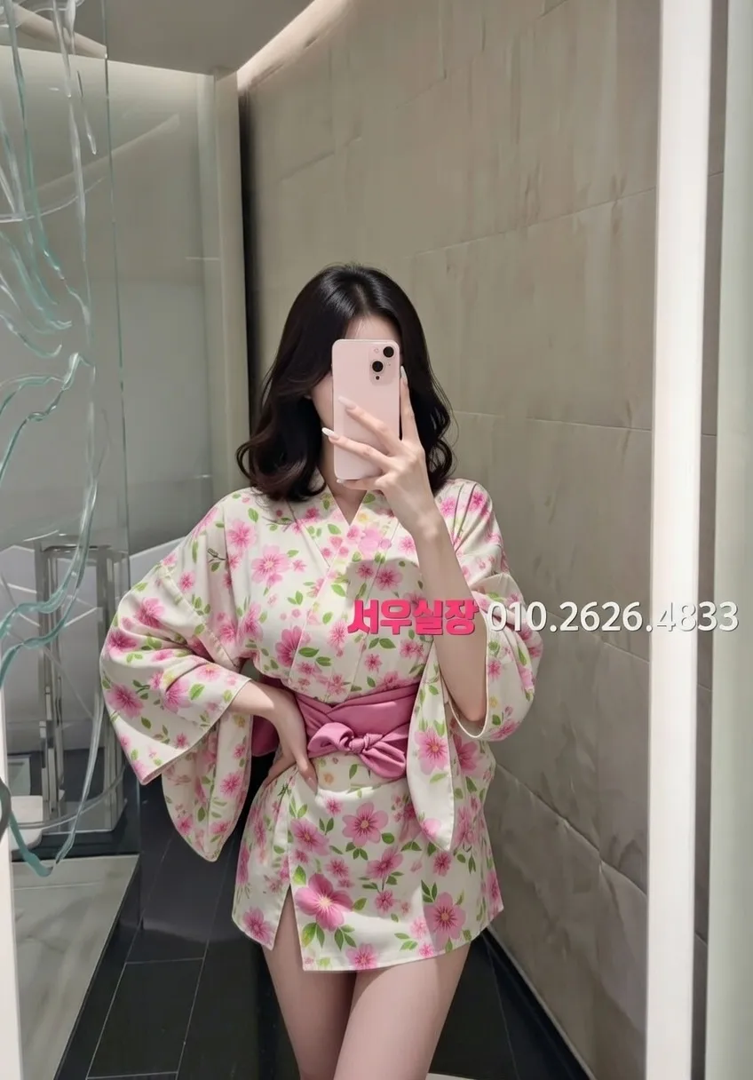 진주 미러룸 프리미엄 라인업 33번 프로필