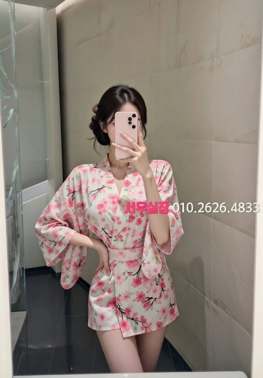 진주 노래클럽 프리미엄 라인업 35번 프로필