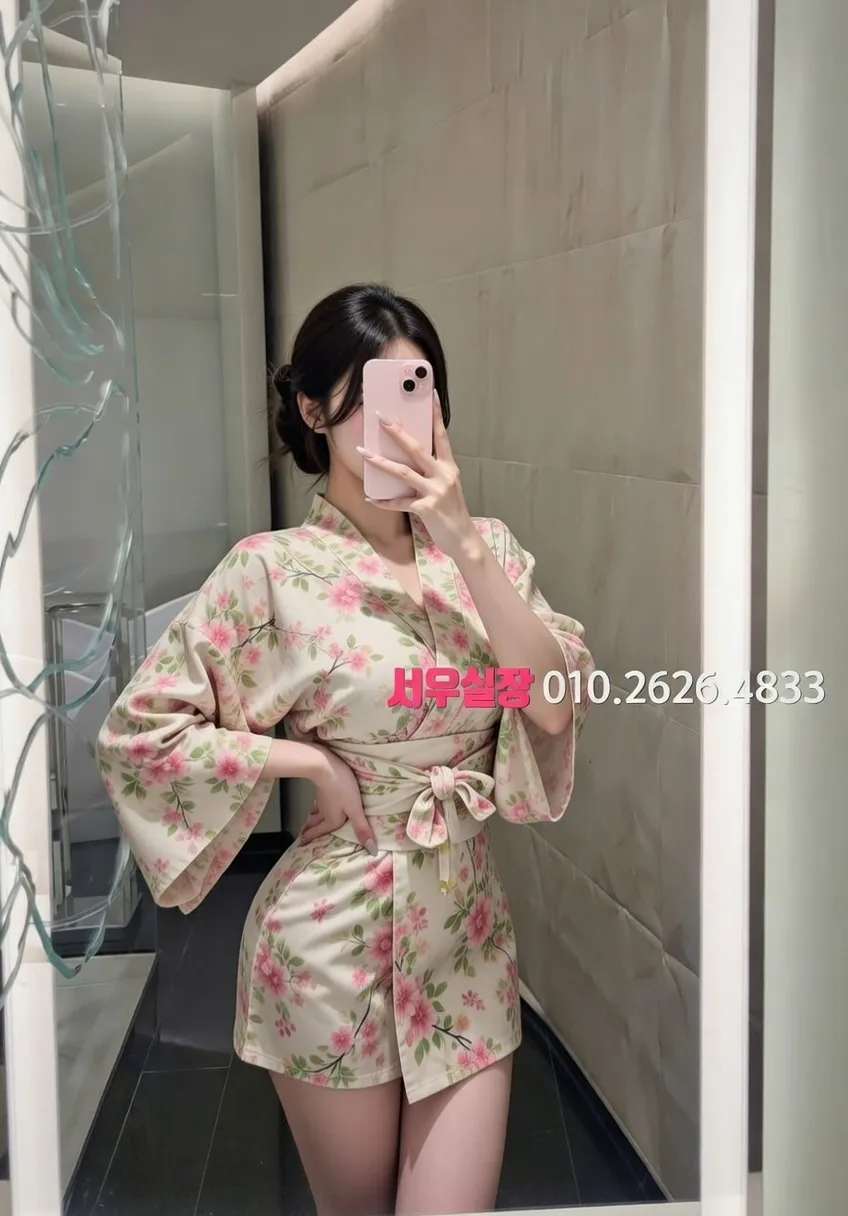 진주 노래빠 프리미엄 라인업 40번 프로필