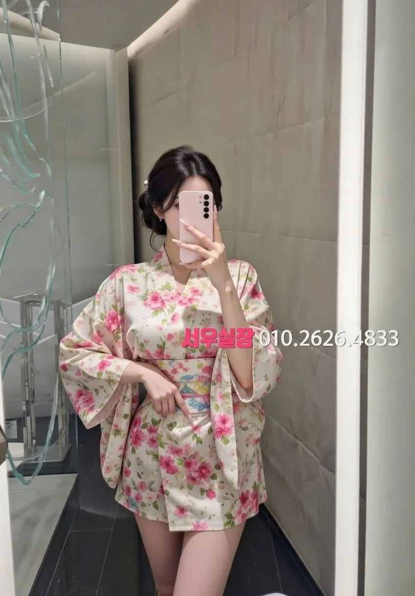 진주 가라오케 프리미엄 라인업 14번 프로필