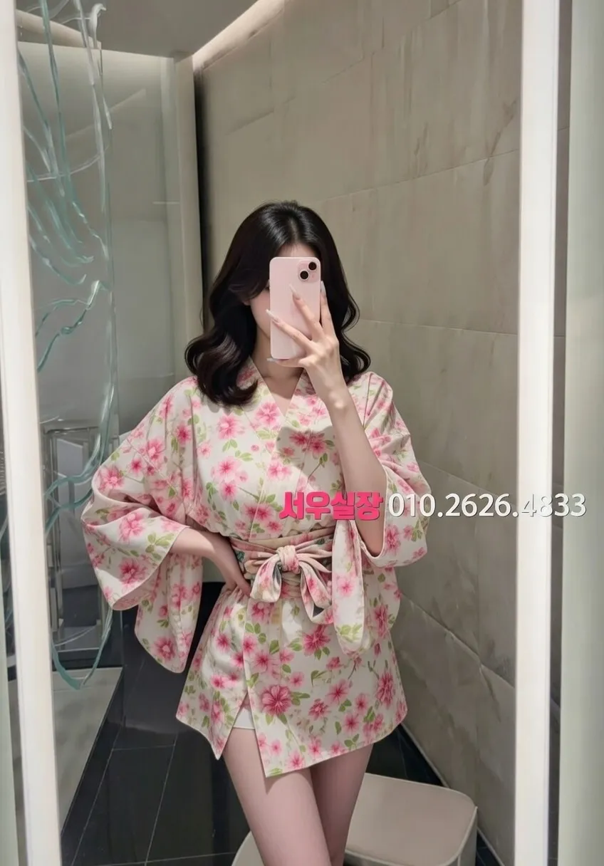 진주 텐프로 프리미엄 라인업 5번 프로필